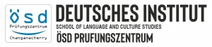 deutsches-logo-